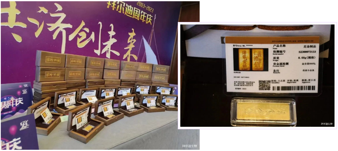 6412ce505b4cf.png 6412ce505b4cf.png