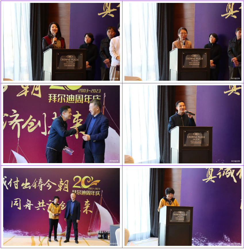 6412cf21dbd63.png image.png